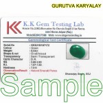 Ratti-5.91 (5.35 CT) Natural Green Emerald